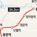 (유)세훈건설 - 14320 | (유)세훈건설