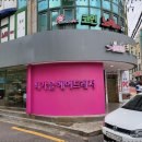 헤어드레서미용실 이미지