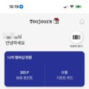 케익마을
