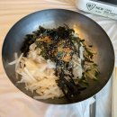 GS25포항제일 이미지