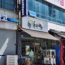 국수나무호성점 이미지