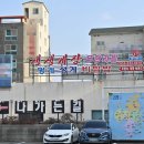 생생게장백반(고현점) 이미지