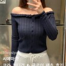 샵시예 시예마켓 | 코라 아일렛 프릴 가디건, 클로이 레이스 팬츠 솔직 후기 (팬츠는 1달 착용 해봄)