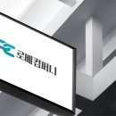 배컴퍼니 이미지