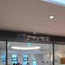 설여성의원 | [아기프로젝트]#260124/감자와눈사람여성의원/신선4차/난자채취후첫진료