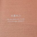 베가북스