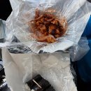 노가네충무김밥 | 진주 노가네충무김밥