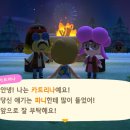 K의 해금 이미지