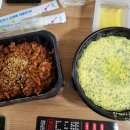 정든닭발능곡연성점