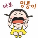 휴대폰마트 이미지