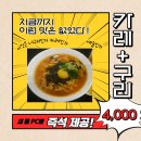 새롬PC방 이미지