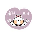 동방축산서면카페