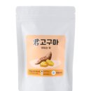 웰빙팜 이미지