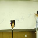 비너세움