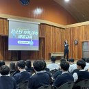 영동경찰서 이미지