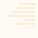 이미커피