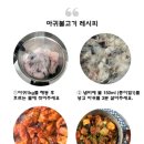 해나라수산 이미지