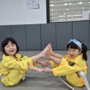 아이의 성장을 위한 파트너십: 학부모-교사 소통의 기술 | 용두동 선화동 태권도 대전 중구 태권도 동아태권도: 우리 아이의 빛나는 성장을 위한 현명한 선택 ✨