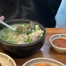 신다연국밥 이미지