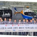 성준정비 이미지