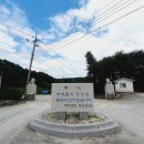 철원현대서비스 이미지