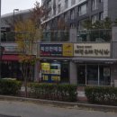 로또명당 퍼니마트 티스토리