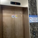 신대노래연습장 이미지