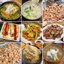 윤가네방앗간 | 30년차 주민이 소개하는 청량리 경동시장 맛집 가이드