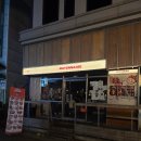 마요네즈 | 천안 두정동 술집 마요네즈 솔직 후기🫶🏻