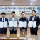 (주)사료회관 이미지