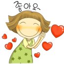 전주복집 둔산점 이미지
