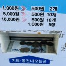 k셀프세차장 이미지