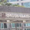 청라 증흥S클래스1단지 네이버블로그