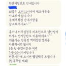 플랜비 민박 이미지