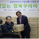 서울중증장애인자립지원센터 티스토리