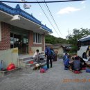 매곡2리 경로당 이미지