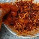 달랭이