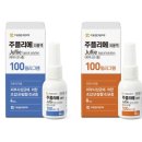 (주)대웅제약 이미지