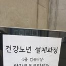 한강로주민센터 이미지