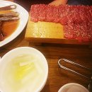 육회랑사시미랑