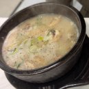 임가네국밥 | [강원도 속초] 아바이마을순대국 인생 맛집 발견! ‘함경도임가네필수’ 애견 동반 솔직 후기