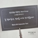 단비인쇄