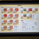 신대방 피자맛집 파스타 맛집 &#39;미르양피자(구 엘리앤크리스 피자)&#39;