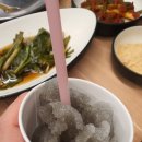 대구맛집고령뒷고기 이미지