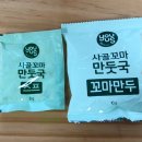 우일수산(주) 이미지