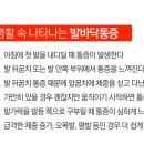 교대한의원 이미지