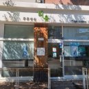 티움동물병원 이미지