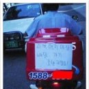 피자명인 이미지