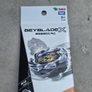 BEYBLADE_X 베이블레이드엑스 BX-36 랜덤부스터 셀렉트 웨일웨이브 20250331 롯데마트 토이저러스 서울역점 탐방기 리뷰 이미지