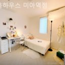 방잠하우스 이미지